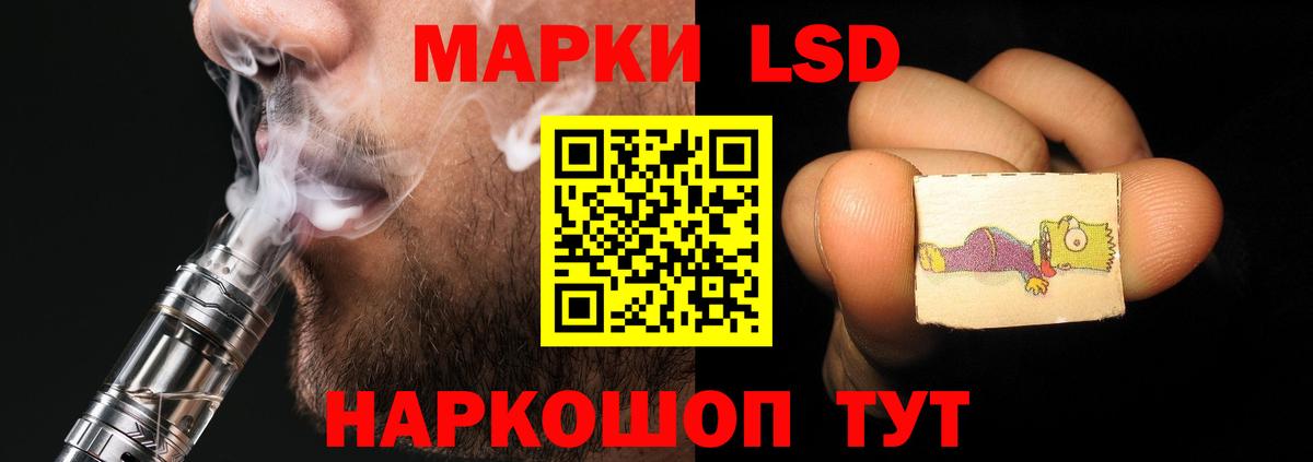 Кирово-Чепецк  ГАШ  Гашиш  Канабис  КОКАИН  Вход с VPN  Меф  
