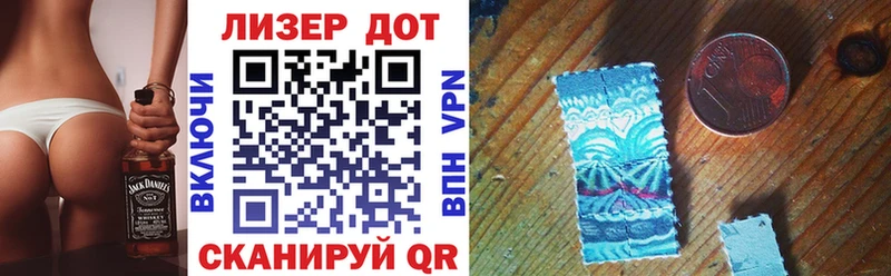 Марки N-bome 1500мкг  Кирово-Чепецк 