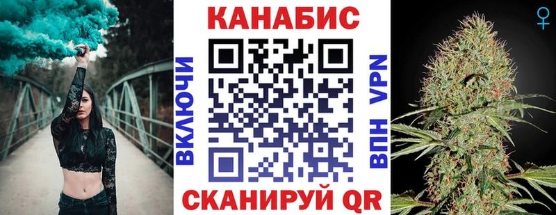 Марихуана семена  Кирово-Чепецк 